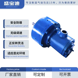 气动马达;矿用提升设备;凿岩机械