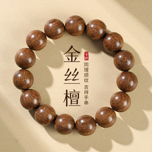 ��z̴�ִ�2.0 ����ľ�|���������Ů��H���Ʒ̴ľ�����������