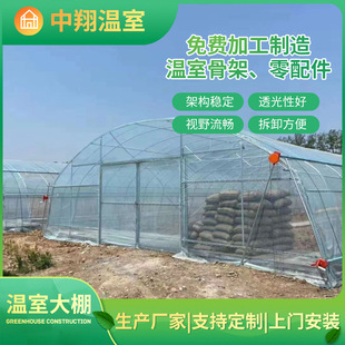 ���ﹰ������ů��Ϲ��߲˷Nֲ����Ɍ��؜y��� �����߲˹���