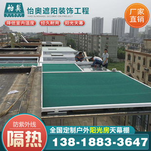 ���ⲣ��ꖹⷿ��ꖺ��X�Ͻ�늄���s�����Ϻ����b�쾮��Ļ������