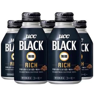 �ձ��M��UCC��ԊԊ���F����275g/ƿ�W�t��ʽ�忧�����e������l