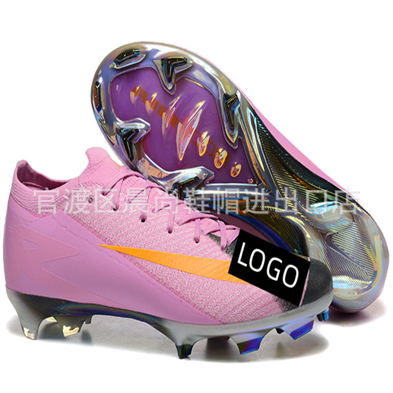 跨境刺客16足球鞋低帮FG防水针织训练鞋brandsoccershoes针织防水|undefined