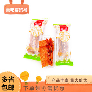 ��֮�h�i��ฬ���⸬ԭζ���e��ʳ1��3����ʳ���l