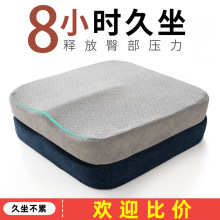 ӛ�������|�k�������Ӊ|�W���������ۼӺ����Ή|����͸���ƨ��ʹ