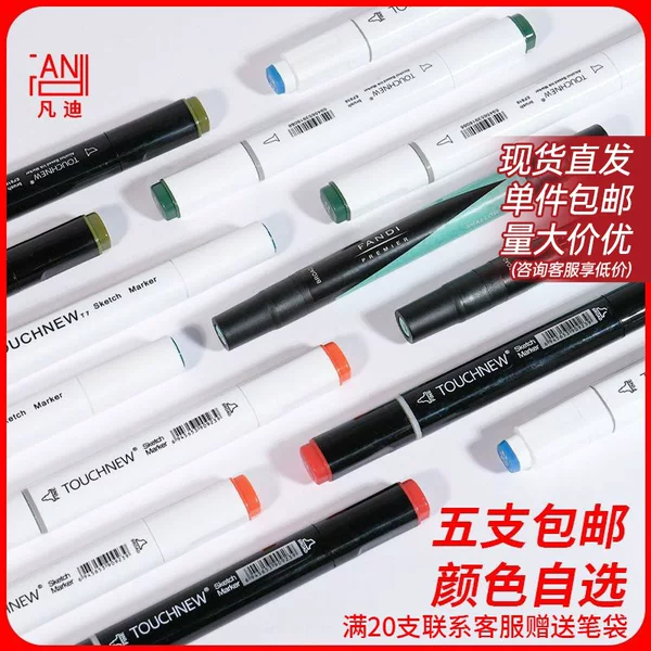 Fandymark Single Marker Pen, Self-Selected Color Touch Single Color Refill Series New Hand-Drawn Pen Water-Based