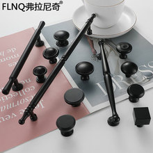 美式黑色全铜拉手简约法式衣柜橱柜门把手百搭单孔抽屉门纯铜拉手