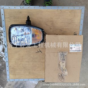 ɽ��SG21-3ƽ�ؙC������2143-07-21000