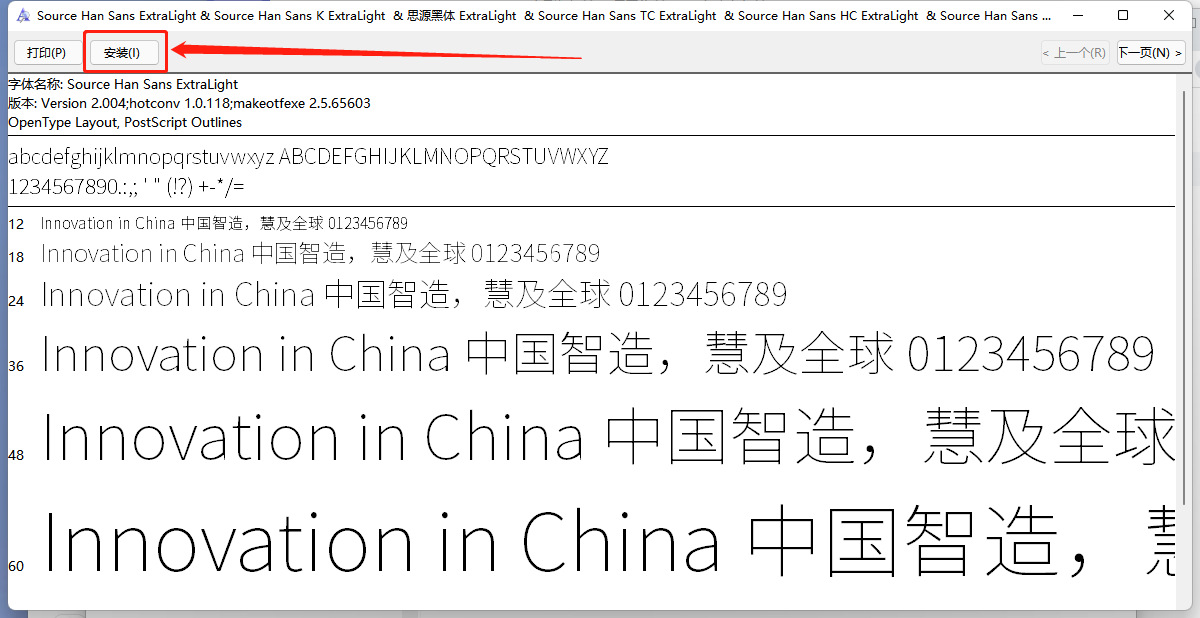 新手美工上岗第一课应该学什么？