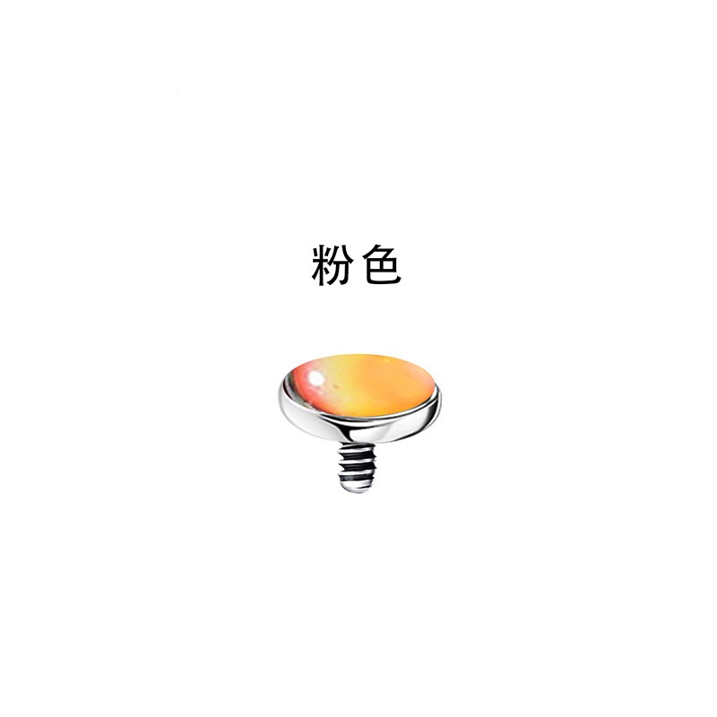 Accessory stainless steel