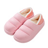 Slippers, winter keep warm footwear platform indoor for pregnant, wholesale