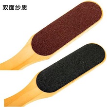 ľ_S _Sľ_ľƤS p_ ȥƤ