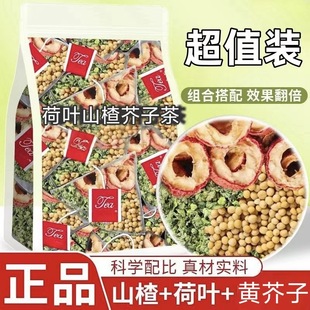 ���~ɽ髽��Ӳ����ǰ��������b������ò���l���ӹ����l���x��؛