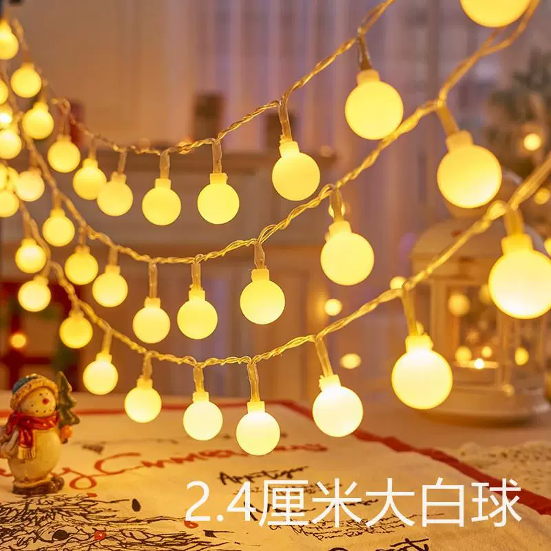 led星星灯蝴蝶彩灯串户外露营氛围灯串圣诞节日花园庭院装饰灯串