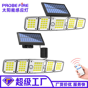 Custom solar panel dual induction wall lamp outdoor waterproof human body induction garden light lighting street light
