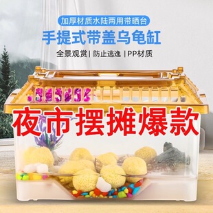 �W�t����ҹ�Д[��������������׎��w���wС���~�з��yʽ�����