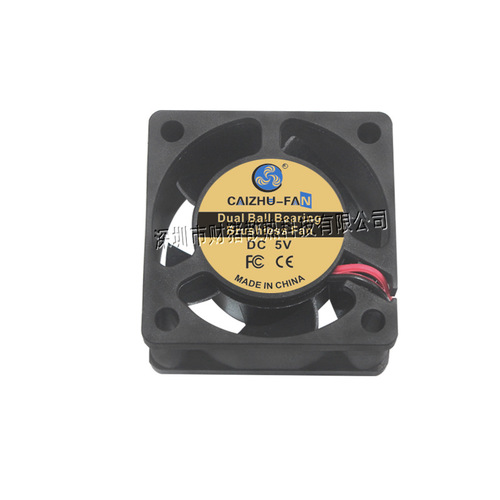 Source manufacturer 4020 DC cooling fan 12V ball bearing inverter power supply motherboard industrial fan