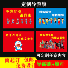 ������U����Â������ο�ͨ�p͸��С�������ӏV������F���