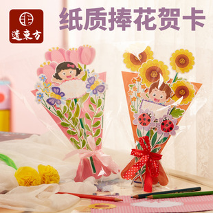 �̎����Y���ֹ�diy���������R�������׃��@��ͯ�ֹ���������