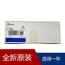ģ�ⶨʱ��ģ��C200H-TM001 C200H-TV101 C200H-TC002