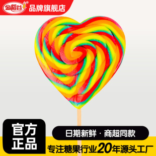 �𵾹�200g������ΰ�����Ӳ�Ǵ󲨰��ǃ�ͯ��ʳ�����ǹ�ɢ�b���l