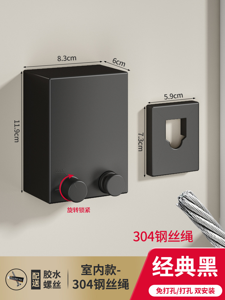 Invisible tendedero interior sin perforar percha de ropa retráctil de secado de ropa artefacto de alambre de acero balcón baño retráctil tirar