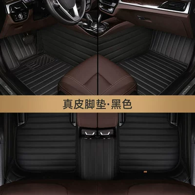 Modelə uyğun ayaqaltı – e300 e200 e260 two-door - leather-foot-pad-black-single-layer