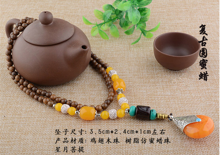 O1CN01zxo2xD1QN61FMJ89u_!!8319