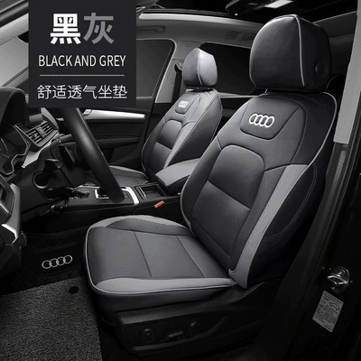Modelə uyğun (Original) oturacaq örtükləri — Q3 Four-Season Car Seat Cover - black-gray-standard-edition-five-seats-nappa-leather-fully-surrounded-front-and-rear-rows