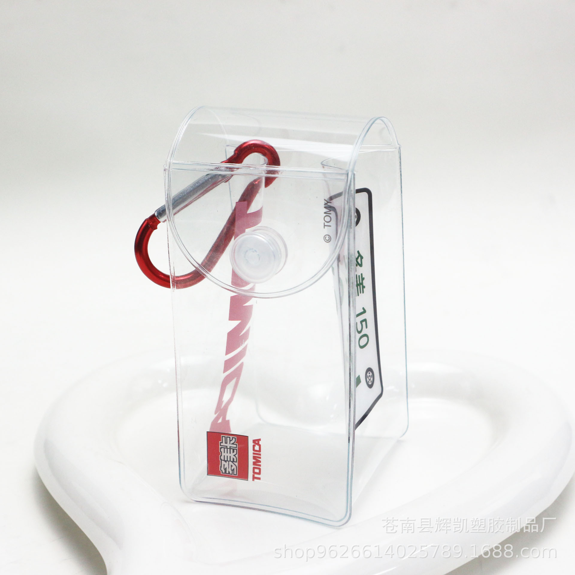 Customized Pvc Transparent Three-Dimensional Pattern Mini Hanging Bag Cosmetic Bag with Button Closure Storage Bag Transparent Color Printing