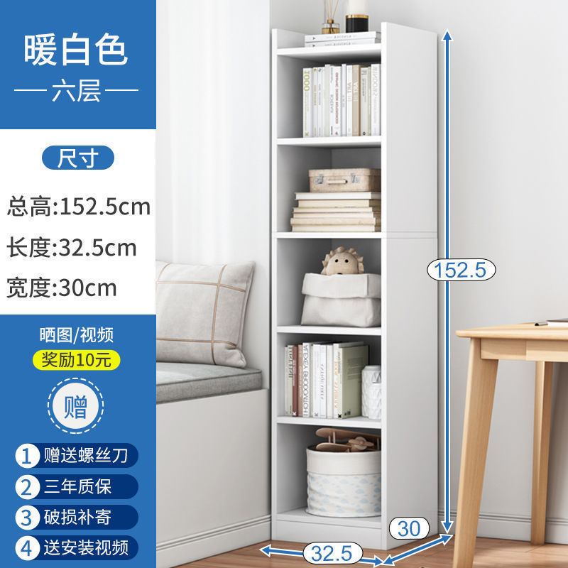 [업그레이드 및 심화] 따뜻한 흰색-6 레이어