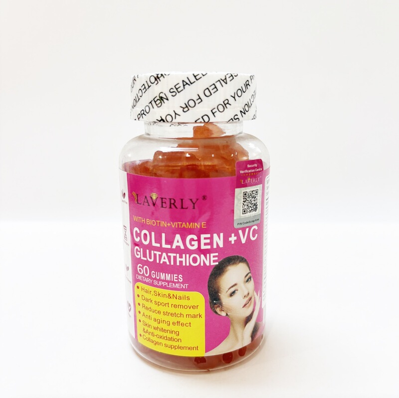 谷胱Whitening Lightening甘肽Glutathione Collagen Gummies跨境|undefined