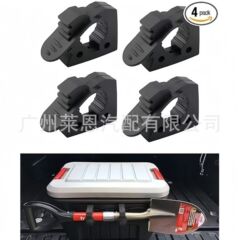 シャベルクイック固定バックルオフロード車荷物ラックゴムクリップシャベル斧固定バックル屋外固定ブラケット