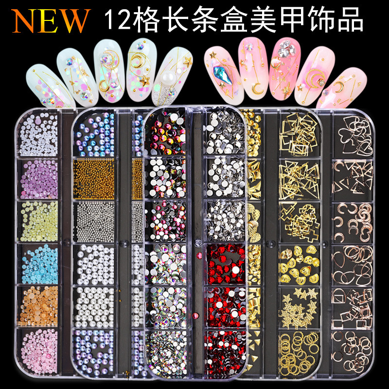 2025 net red nail art box rhinestone rivet sequin nail patch cross-border hot selling long box jewelry suit