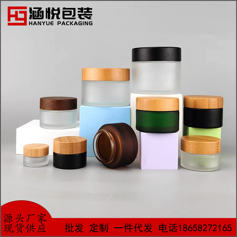 Cosmetic glass cream jar, 15g, 30g, 50g, 100g, 150g, 200g