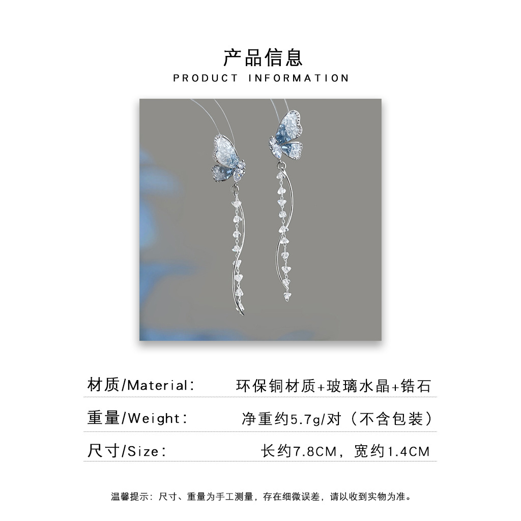 耳饰耳语详情新版_0014_组 7 拷贝.jpg