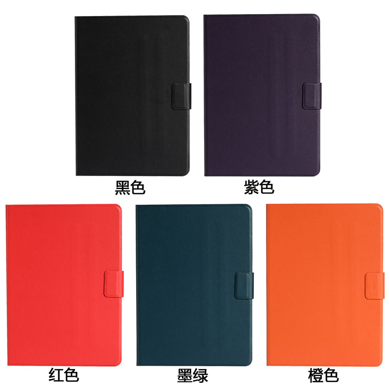 Suitable for ipad 10.9 flat leather case Pro 11 inch 2024 solid color leather card bracket anti-fall shell