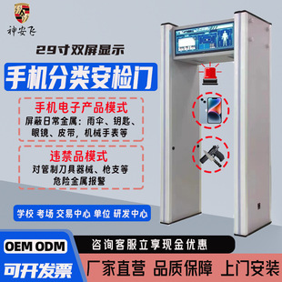 AI���ܷ����֙C���z�T�WУ�������S���z���z�y�֙C��ӮaƷ�`��Ʒ