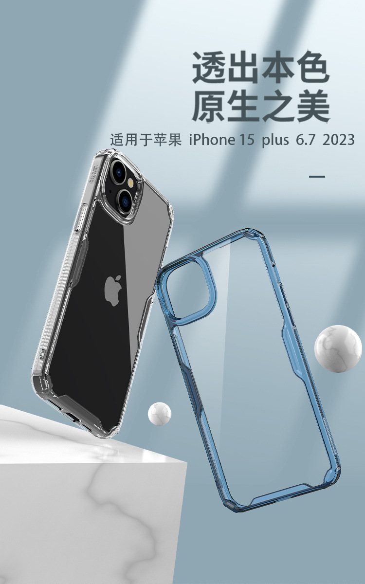 Ốp lưng trong suốt cứng mềm chống rơi cho iPhone 15 Pro Max — Màu xanh lam chi tiết 15