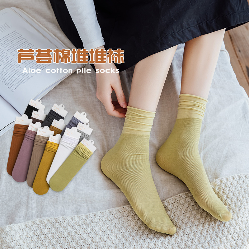 Women's Pile Socks Spring and Summer Thin Women's Socks Korean Style Aloe Vera Summer Candy Color Soft Cotton Women's Pile Socks Women's Pile Socks Spring and Summer Thin Women's Socks Korean Style Aloe Vera Summer Candy Color Soft Cotton Women's Pile Socks