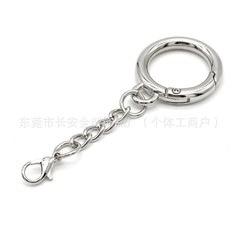 メーカー直販のスプリングリングとチェーンとロブスターバックルの三つのセットのおもちゃのアクセサリーを掛けてリングを掛けます。