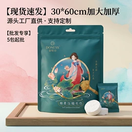 其他美甲产品;其他美妆工具;其他一次性