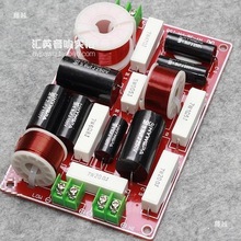 HIFI�S��MKT MKP�o�O���100V 250V�l�������ȷ��l�������������l