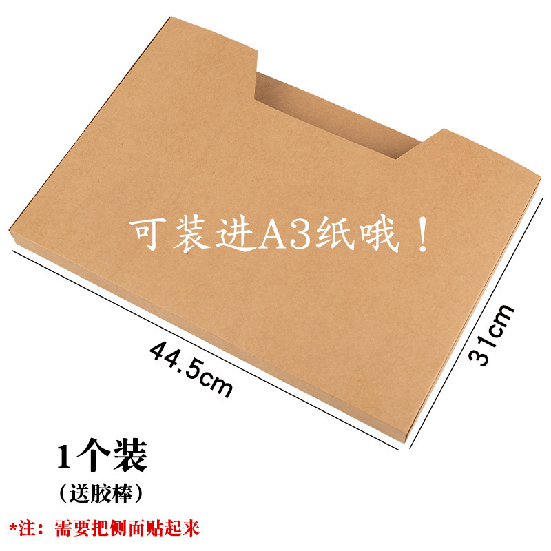 幼稚園は美工区の環創材料の作品の収納箱を読んで物語の壁面の教室の読書の装飾を展示します。|undefined