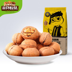 【リス三匹紙皮クルミ210g】スナックナッツ特産薄皮大クルミ乾燥果原味