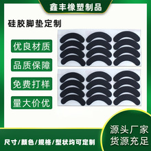 �S�ҹ����֙C֧����ճ���z�| ���ξ��_eva�_�|Ƭ��ɫ�������z�_�|