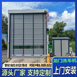 装载机械;混凝土机械;挖掘机械