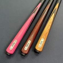 KS单面贴花手工杆台球杆白蜡木中式斯诺克黑八九球专小头桌球杆
