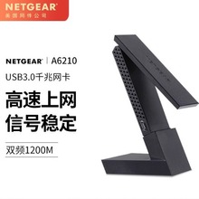 NETGEAR A6210ǧ˫Ƶusb̨ʽԱʼǱwifi