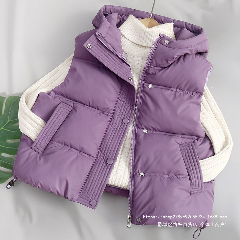 Thickened Kids' Camisole