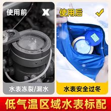 ˮ��������ˮ���Ӻ���������ױ�����ˮ�������޿ɲ�ж��ˮӡX20